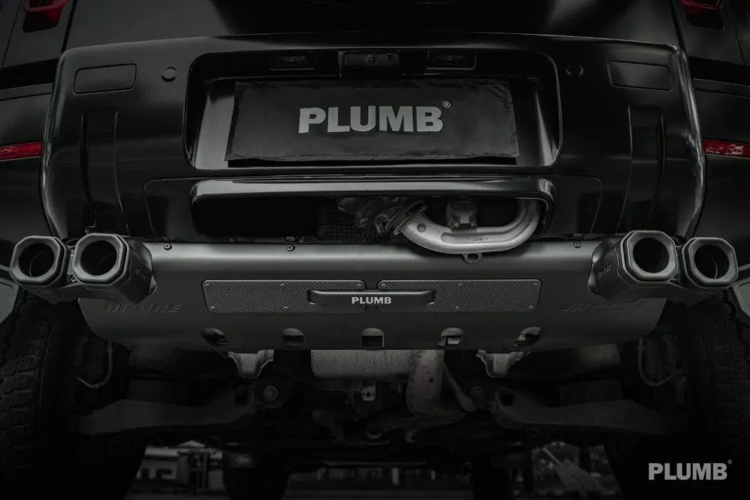 PLUMB "M-one" Exhaust Upgrade Kit